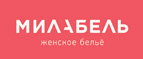 Подарок! - Баргузин