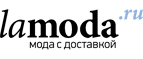 Верхняя и теплая одежда со скидкой 30%! - Баргузин