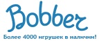 Бесплатная доставка заказов на сумму более 10 000 рублей! - Баргузин