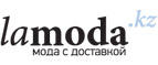 Скидки до 65% на бренд ​Odri! - Баргузин