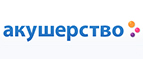 Скидка 5% на ВСЁ! - Баргузин